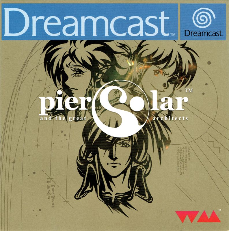 Pier Solar box art for Sega Dreamcast